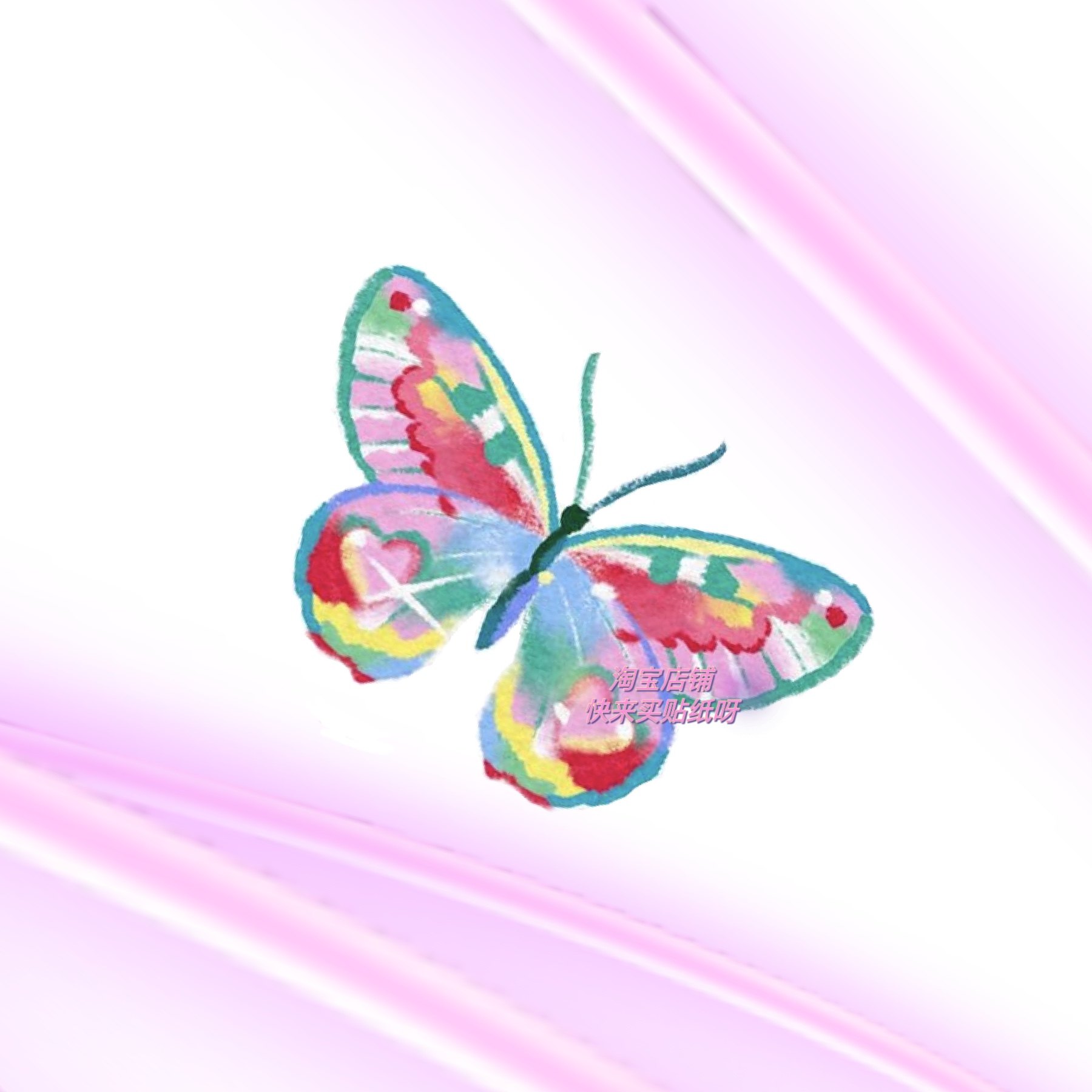 蝴蝶纹身贴 彩色手绘油画棒防水持久ins夏季可爱甜美梦幻花臂贴纸