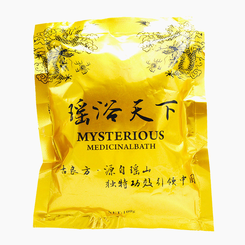 瑶浴 泡澡药包御熙堂厂家直销四季药浴包美容院中草本熏蒸100g