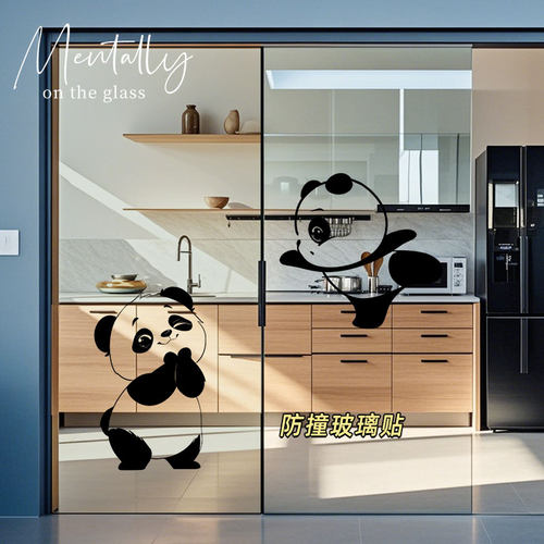玻璃防撞贴可爱静电熊猫玻璃贴