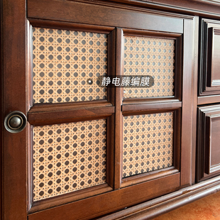 南洋复古装饰电视柜门遮丑乱书柜玻璃改造静电仿藤编磨砂玻璃贴纸