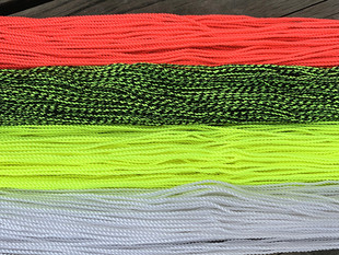 悠悠球线 专业悠悠球绳子越南 约1.2 悠悠球配件 进口 84string