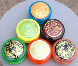 马卡龙 悠悠球 基础悠悠球 球 yyf 专业改装 悠悠咖啡师