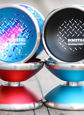 悠悠球 美版YYF BiMETAL  溜溜球 环球 专业yoyo球 1A 3A 5A包邮