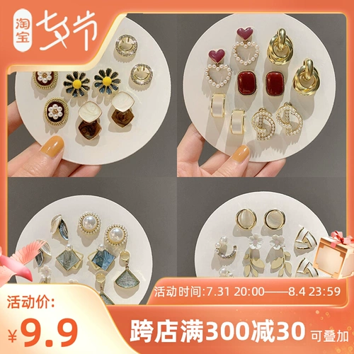 钥 澶嶅 拤 拤 拤 拤 鐝 抽 抽 抽 抽 澶嶅 澶嶅 皵 ㄧ ㄧ ㄧ 绾 绾 镊 镊 绾 € € 灏 灏 忎紬   樼 镒熻 濂 € € € グ グ   镒熻 镒熻 濂 € グ グ グ グ グ€