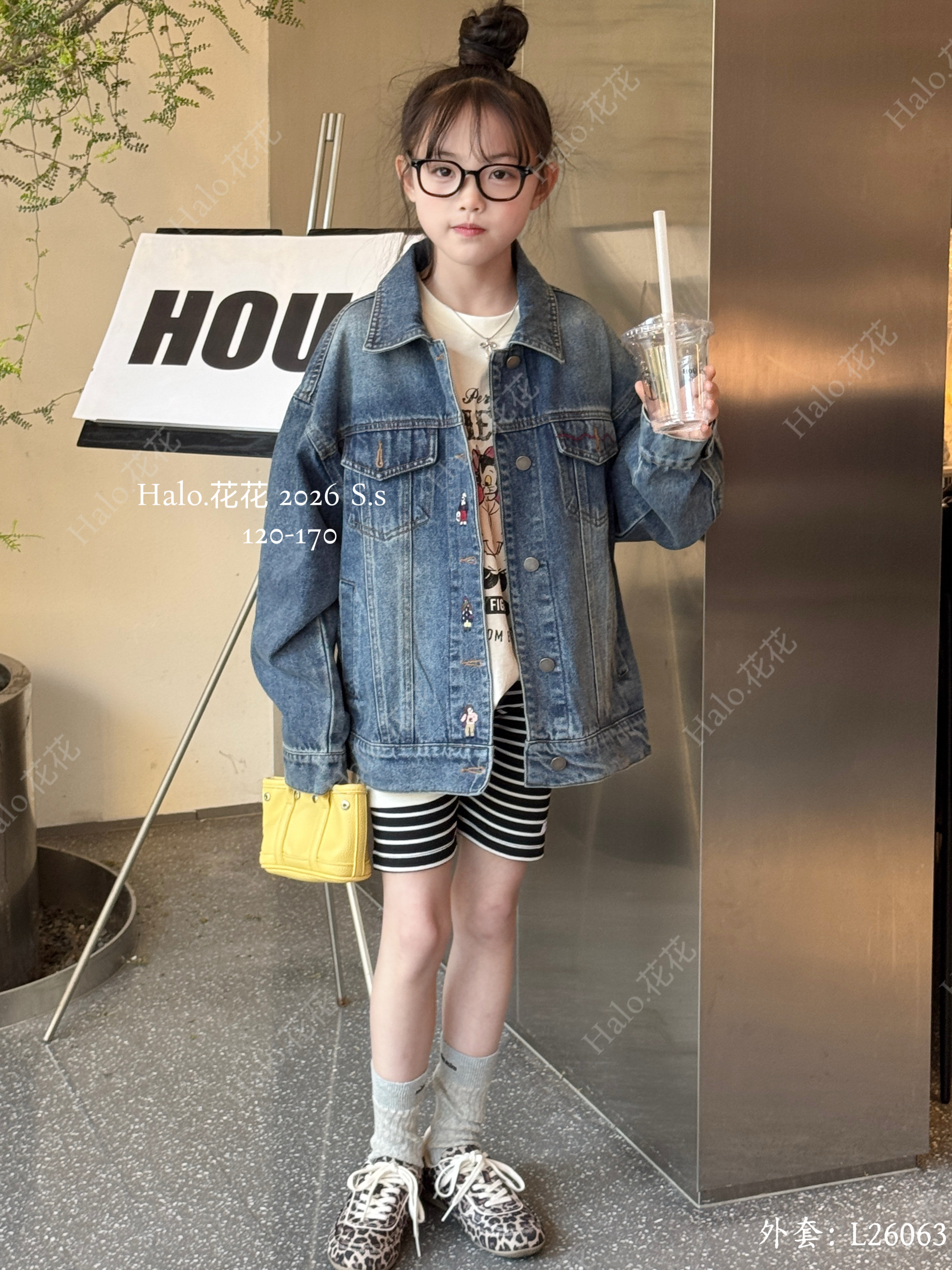 花花中大童外套2026春款女童洋气宽松大版牛仔衣休闲外套中长款