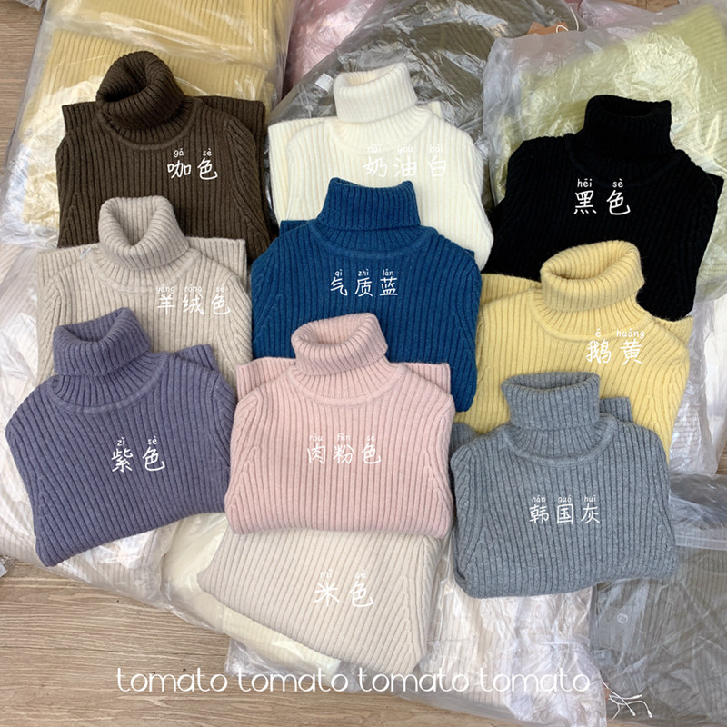 儿童韩版套头毛衣秋冬款女童经典坑条高领针织毛衣软糯多色羊绒衫