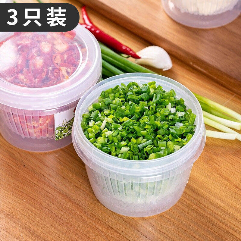 HOUYA葱花保鲜盒3只装厨房葱姜蒜的收纳盒可沥水冰箱篮不易串味儿怎么看?
