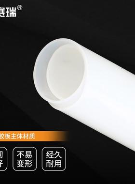 安赛瑞硅胶板垫片工作台防水减震橡胶密封件白色500x500x1mm5D001