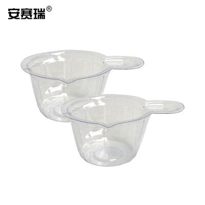 安赛瑞一次性软尿杯(100个装)塑料接尿杯验尿杯尿检透明色40ml600