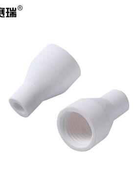 安赛瑞QQ-150A氩弧焊枪瓷嘴白色加厚氩弧焊瓷咀氩弧焊枪配件陶瓷