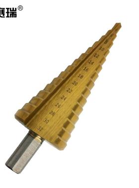 安赛瑞阶梯宝塔钻头金属开孔器高速钢6542镀钛直槽4-32mm430906