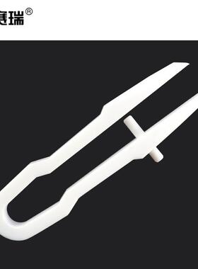 安赛瑞聚四氟乙烯镊子实验室耐高温摇瓶四氟镊子卜付型150mmDZ600