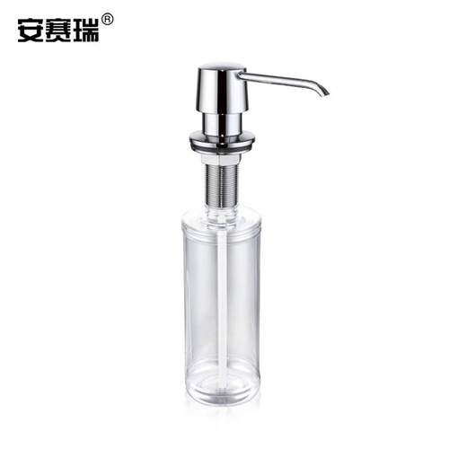 安赛瑞水槽皂液器洗菜盆配件320ml厨房洗碗池水池全铜泵头按压洗