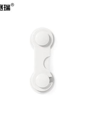 安赛瑞免打孔抽屉安全锁防夹手多功能安全搭扣白色短锁500205