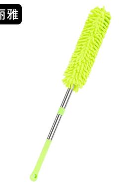 康丽雅K-2713不锈钢伸缩杆雪尼尔除尘掸扫灰鸡毛掸子清洁掸绿色