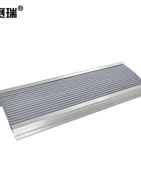 安赛瑞铝合金防滑条楼梯防滑条台阶包角条7x3cm1米长灰色311042