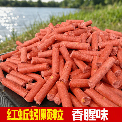 抖音爆款速聚达红虫蚯蚓