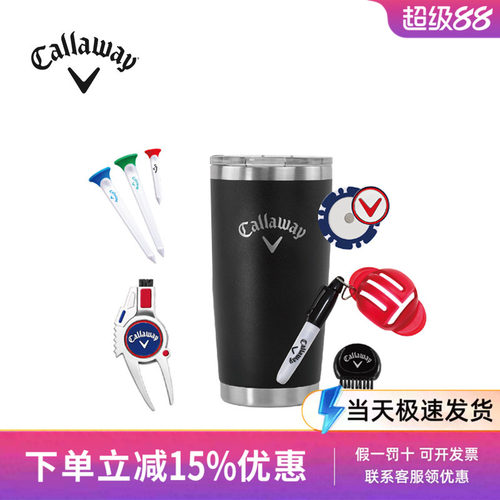 caway高尔夫球tee果岭叉g