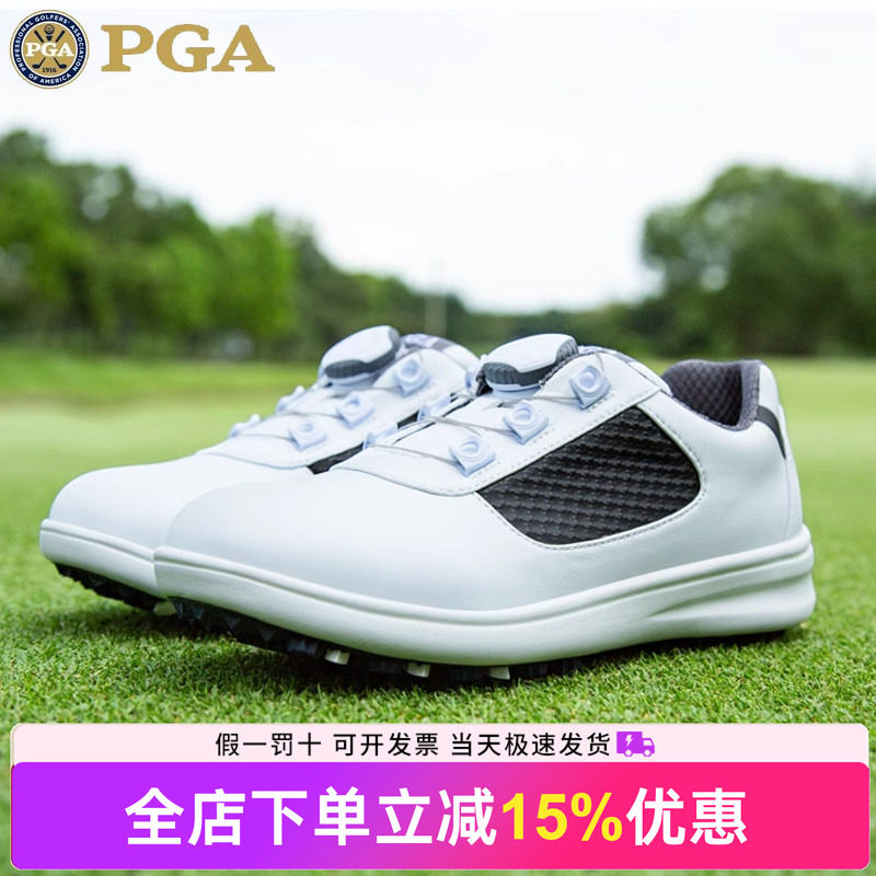 美国PGA儿童高尔夫球鞋男女防水透气旋钮扣运动鞋缓震软底青少年