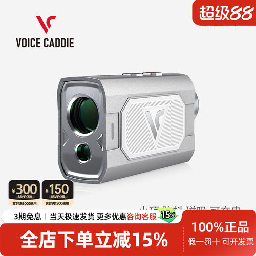VC韩国进口Mini高尔夫测