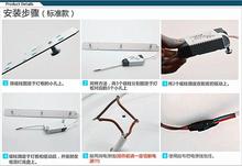 改造色变节能led吸灯灯板7030灯带1