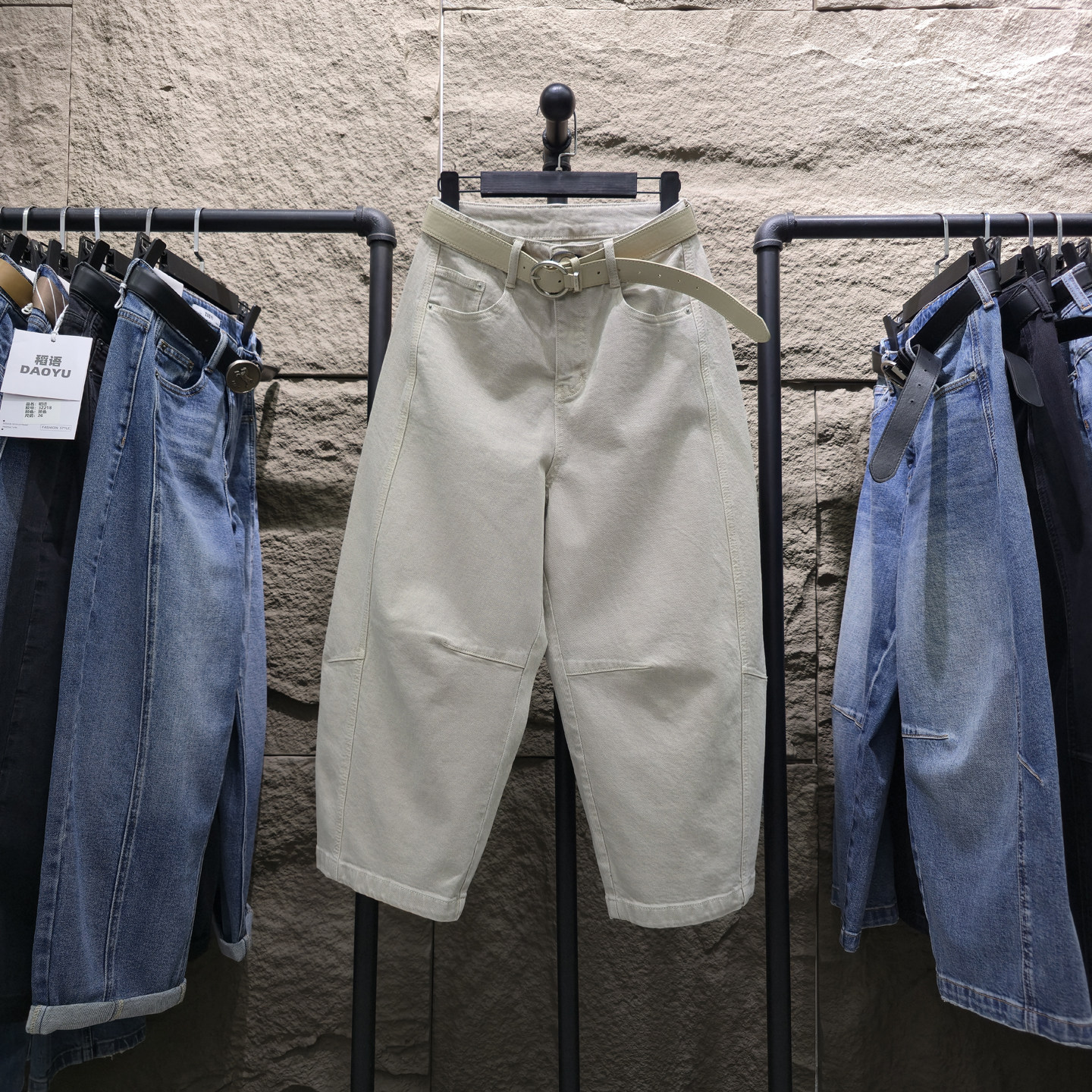 2026春新款阔腿牛仔弯刀裤女宽松高腰显瘦八分小个子休闲裤气球裤