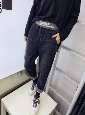 秋冬新款黑色抓绒薄绒牛仔裤女宽松显瘦松紧腰哈伦垮裤潮小脚长裤