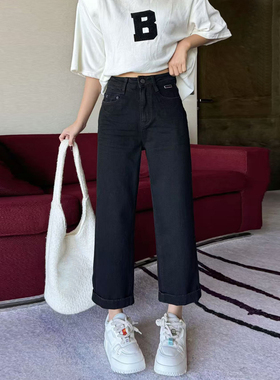 黑色窄版直筒牛仔裤女春秋新款高腰显瘦小个子九分法棍裤子烟管裤