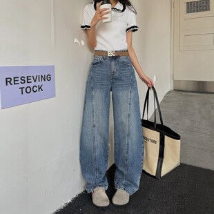 春季新款蓝色阔腿牛仔裤女宽松高腰高个子垂感弯刀裤长裤拖地裤
