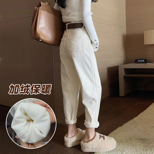 女宽松高腰休闲哈伦老爹裤 杏色加绒加厚牛仔萝卜裤 新款 2025秋冬季