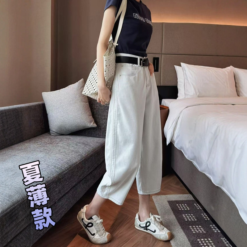 浅灰色阔腿牛仔裤女夏薄款八分小个子宽松高腰显瘦休闲直筒气球裤