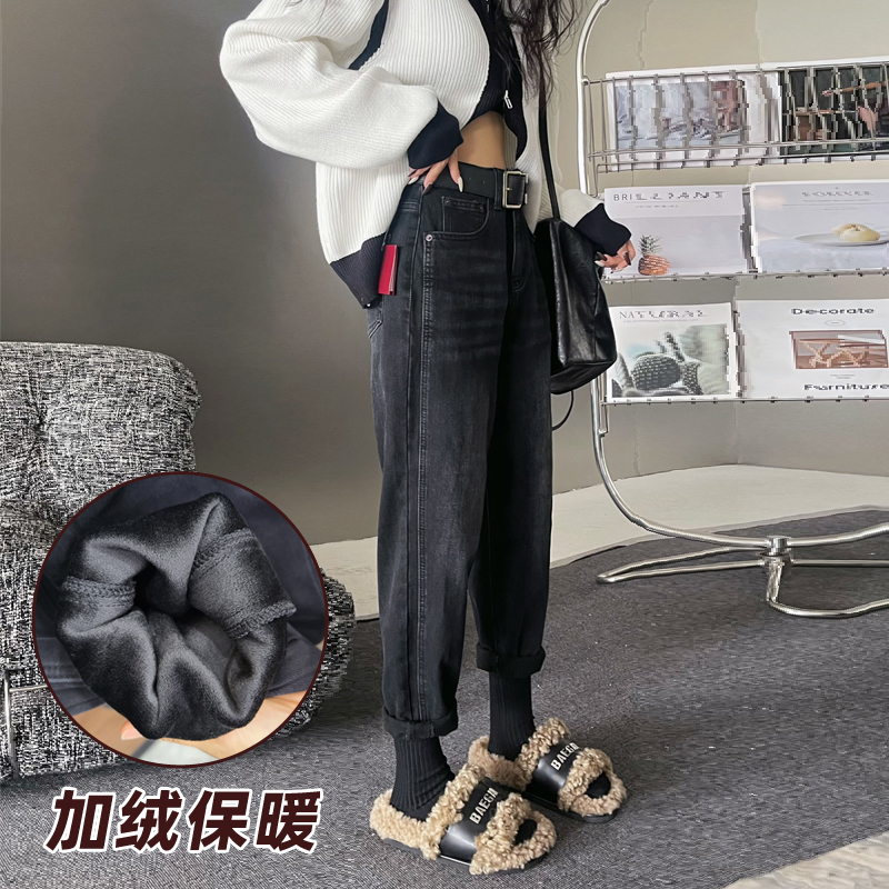 高腰秋季新款牛仔裤哈伦裤女长裤