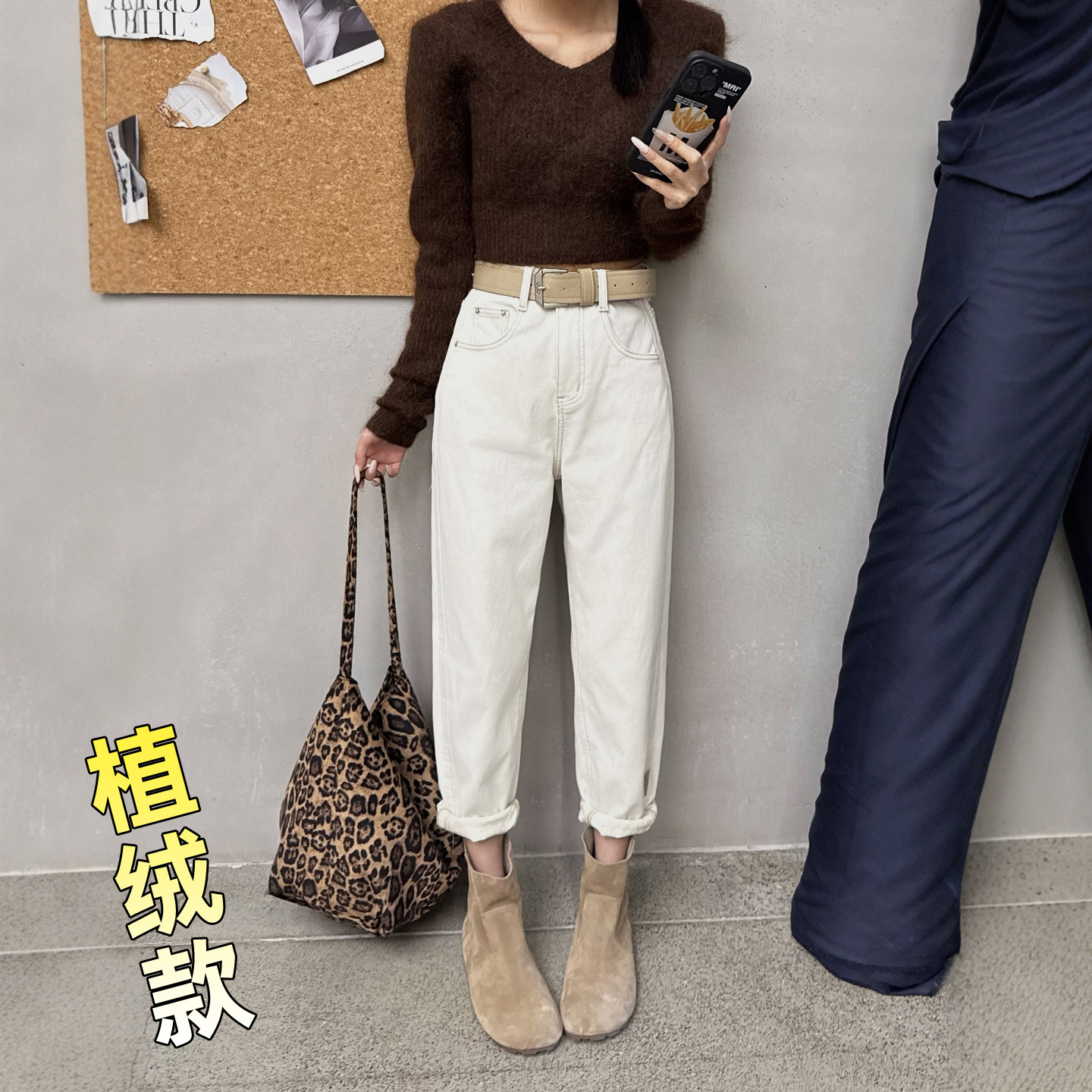 秋冬加绒高腰九分宽松牛仔裤女