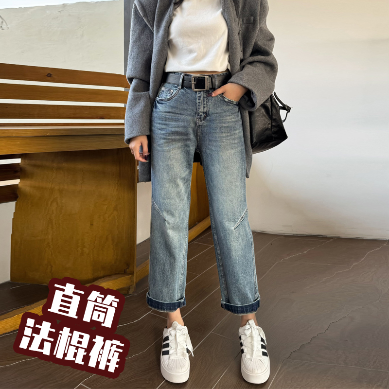 2025春季新款浅蓝色直筒牛仔裤女高腰九分小个子窄版法棍裤烟管裤