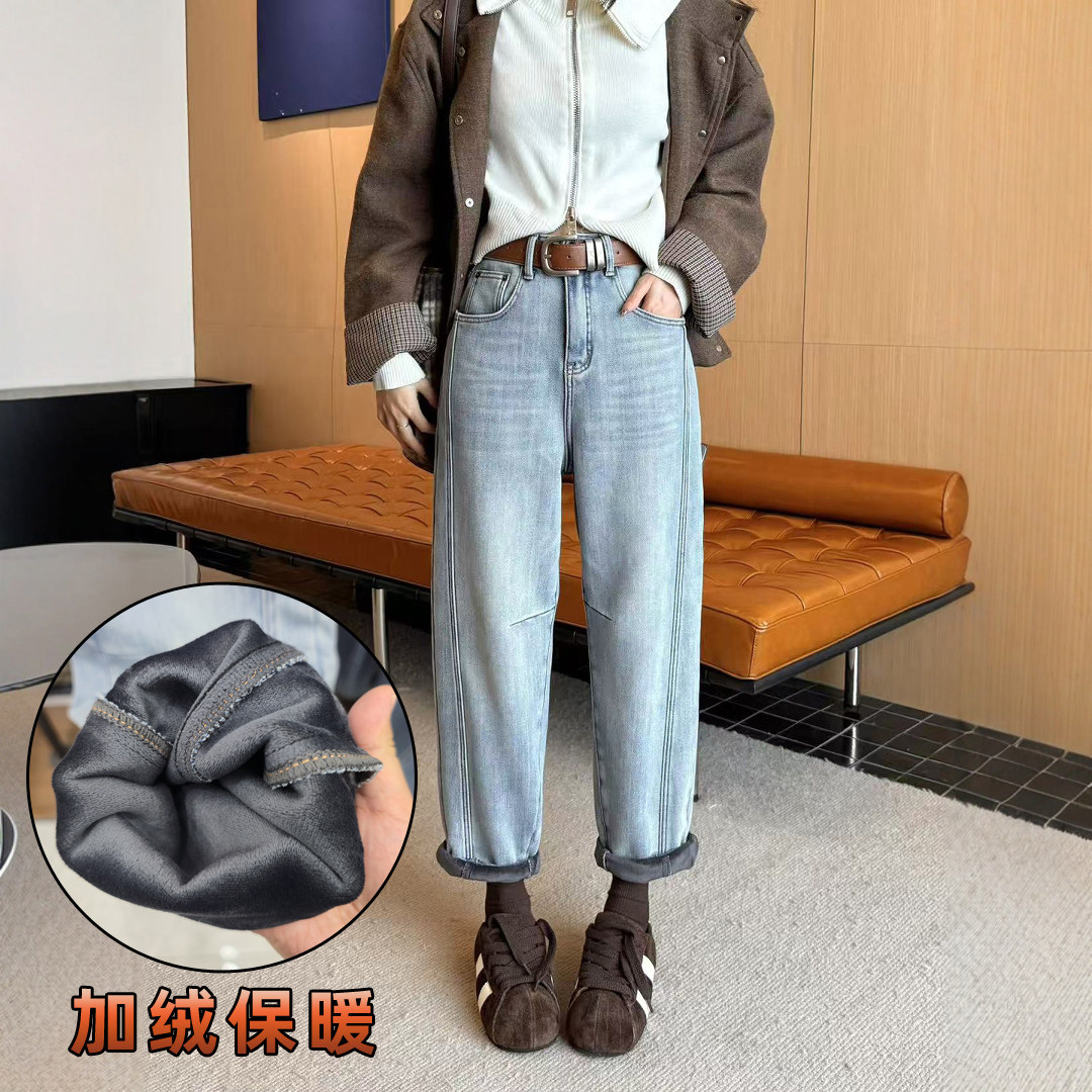 秋冬浅蓝色加绒高腰阔腿牛仔裤女