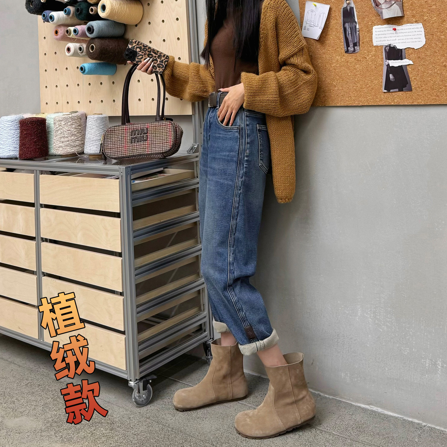 秋冬加绒高腰显瘦牛仔哈伦裤女款