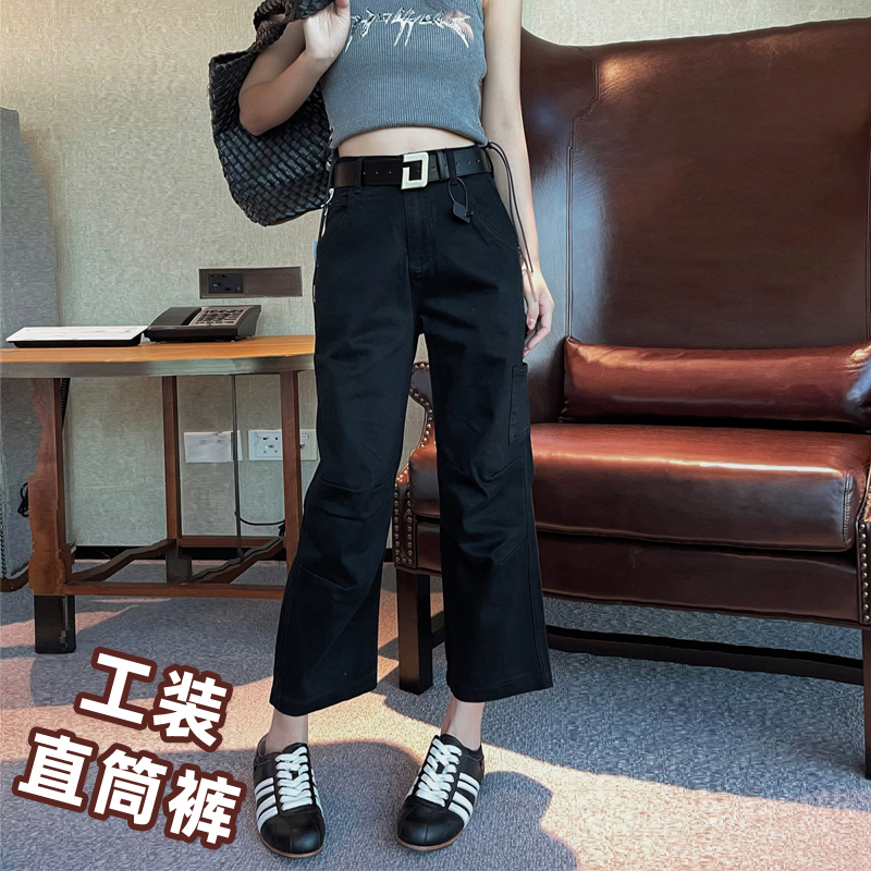 秋季新款黑色阔腿牛仔裤女宽松八九分小个子高腰休闲工装直筒裤子