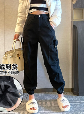 冬季新款黑色牛仔工装裤女宽松高腰显瘦束脚多口袋休闲哈伦萝卜裤