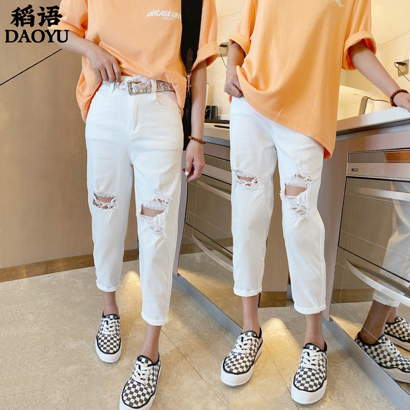 欧货春夏时尚薄款牛仔裤女宽松破洞休闲裤显瘦八分哈伦萝卜裤百搭