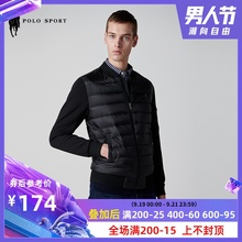 帅气超薄男士 新款 秋冬季 修身 Polo 外套 sport 轻薄羽绒服男潮短款