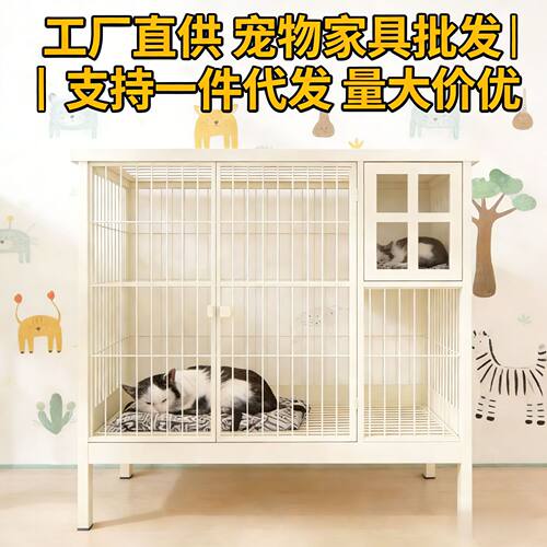跨境设计源头工厂直供方形带窗金属带滑轮和底托盘白色狗笼猫笼