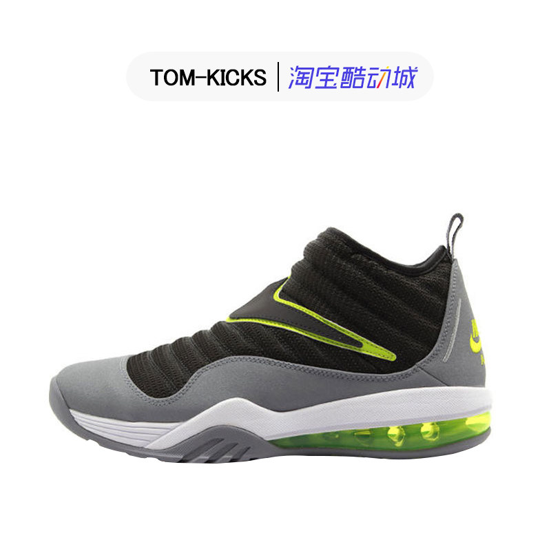 【tom】nike air max evolve rodman 罗德曼 511494-001 气垫鞋