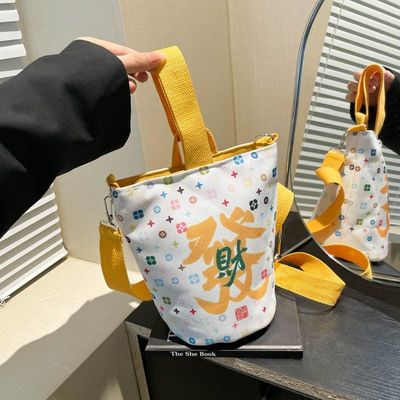 2025新春钱袋子包包收纳布袋
