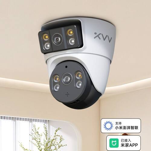 接入米家APP高清摄像头手机远程