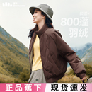 蕉下气绒服夹克外套女CL004新款 飞行员保暖似羽绒棉服 夹棉秋冬季