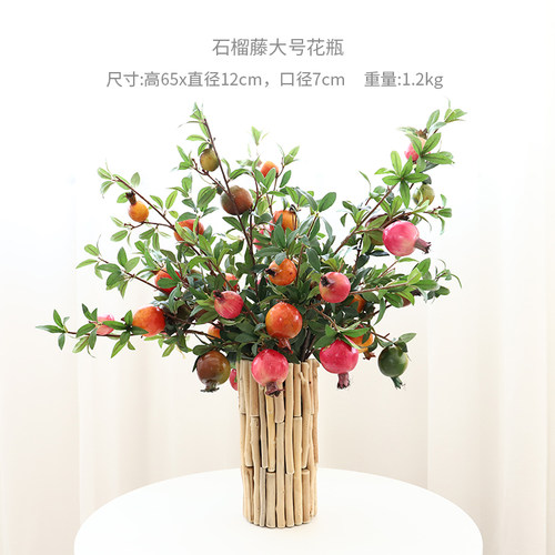 木质花瓶花艺价格 木质花瓶花艺图片 星期三