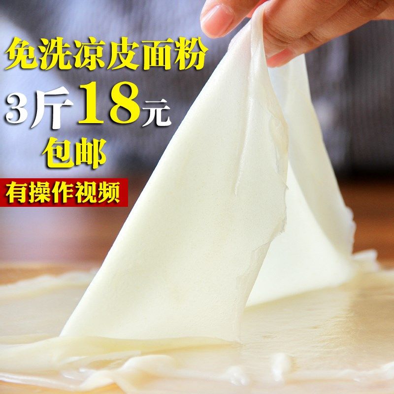 网友分享在meiguo.com的图片