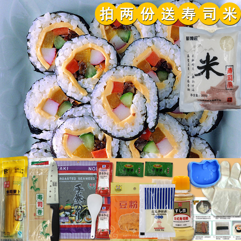 网友分享在meiguo.com的图片