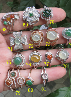 玉石天然翡翠a货银戒指