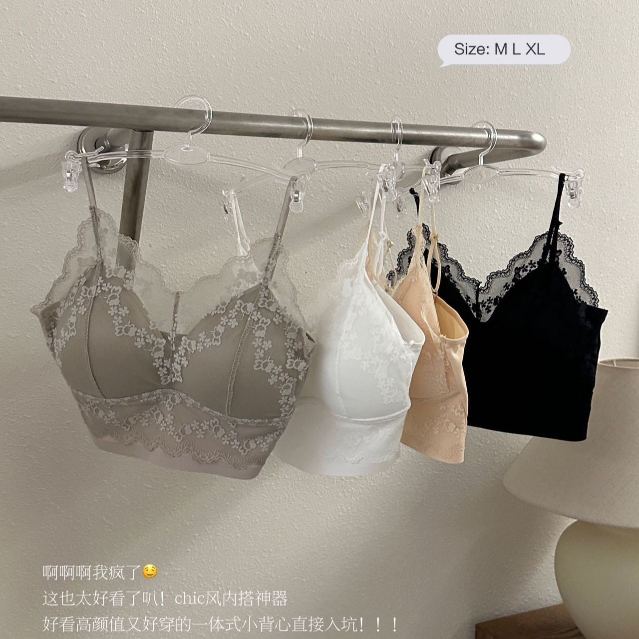 法式蕾丝美背内衣露背内搭吊带背心带胸垫加厚防走光抹胸